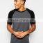 Loungewear Muscle t-Shirt