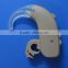 siemens hearing aids CE FDA cheap price good quality