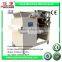 Soybean skin removing machine