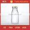 Tableware vintage mini glass milk bottle with gold lid                        
                                                Quality Choice