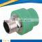 PPR MALE SOCKET - SU230011