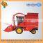 Dingguagua self-propelled corn napier grass harvester machine