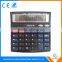 120 steps check & correct TAX rate electronic calculator