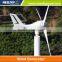 300W to 1600W micro hydro turbine wind solar hybrid generation system electronics windmill                        
                                                Quality Choice