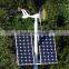 2014 high quality wind power generator wind generator wind turbine                        
                                                Quality Choice