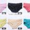 Imperceptible Underwear Bamboo Fiber Women Panties