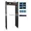 XYT2101S Walk through metal detector, Arch detector metals, door frame metal detector