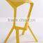 undersea world theme restaurant Plank Miura plastic Bar Stool