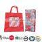 Fashion pp non-woven promotional bag/shopping bag, gift bag, packing bag