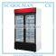Tempered Glass Display 2 Door Upright Freezer