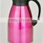 201 stainless steel big coffee pot/stainless steel vacuum pot/thermos pot