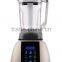2200W 2L fruit juice extractor, fruit mixer blender ECB-E003