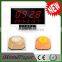 Guest paging system IXD-1888+IXD-B1 new arrival for restaurant cafe service