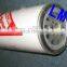 VG1246070002/1oil filter for truck parts with factory price