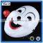 Most popular 1.0mm thick pvc funny clown mask, funny halloween red nose carnival clown mask