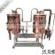 1hl red copper all grain home brewing equipment