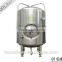 Double wall stainless steel beer serving tank