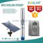 Solar Powered Irrigation Pump (1.3 kw-46m3/hr -7m)