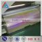 28micron rainbow iridescent film
