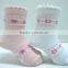 Buddle cuff Baby socks with rubber soles