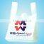 PE BAGS