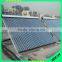 Solar water heater collector solar energy manifold for hot water project