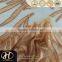 CHAMPAGNE CORDED EMBROIDERY FABRIC MADE IN CHINA