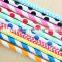 Paper straw biodegradable wholesale