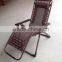 Folding Portable Lafuma Beach Chairs