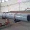 Reliable and widely used chicken manure rotary vacuum dryer