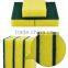 melamine sponge with 5 mm scouring pad