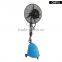 Wholesale mist fan pedestal fan with water spray