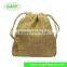 Picture of Jute Bag Price Jute Gunny Bags