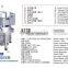 GuMei Dental Suction Unit/Vacuum Pump/Mobile Dental Suction