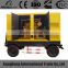 Hot sale! 250KVA Silent type diesel generator set