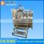 High quality cream vacuum emulsifying mixer machine