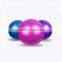 Exercise Ball Type Yoga Ball