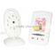 Wireless Security Camera Video Baby Monitor IR LED Night Vision
