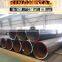 EN 10025 S355JO OD 2032MM HOLLOW STEEL PIPES ,SSAW PIPE / SPIRAL WELDED PIPE