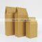 Supply of tea packaging kraft paper