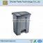 molded plastic dustbin trash can
