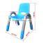 plastic thicker back chair kindergarten chairs FS0002