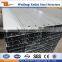 High quality steel structure C purlin