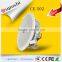 Free Sample 6.5 Inch Ceiling Mount Speaker With Amplifier