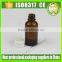 15ml amber glass essential oil bottle  China