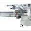 FFA automatic packing machine for fruit and vegetable