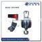 lightweight mobile axle weigh pads Wireless crane scale electric indicator HY-BDW Wireless display screen led dot light