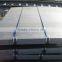 s235jr Carbon structural steel plate