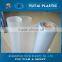matte frosted pvc film