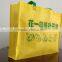 2013 non-woven hand bags